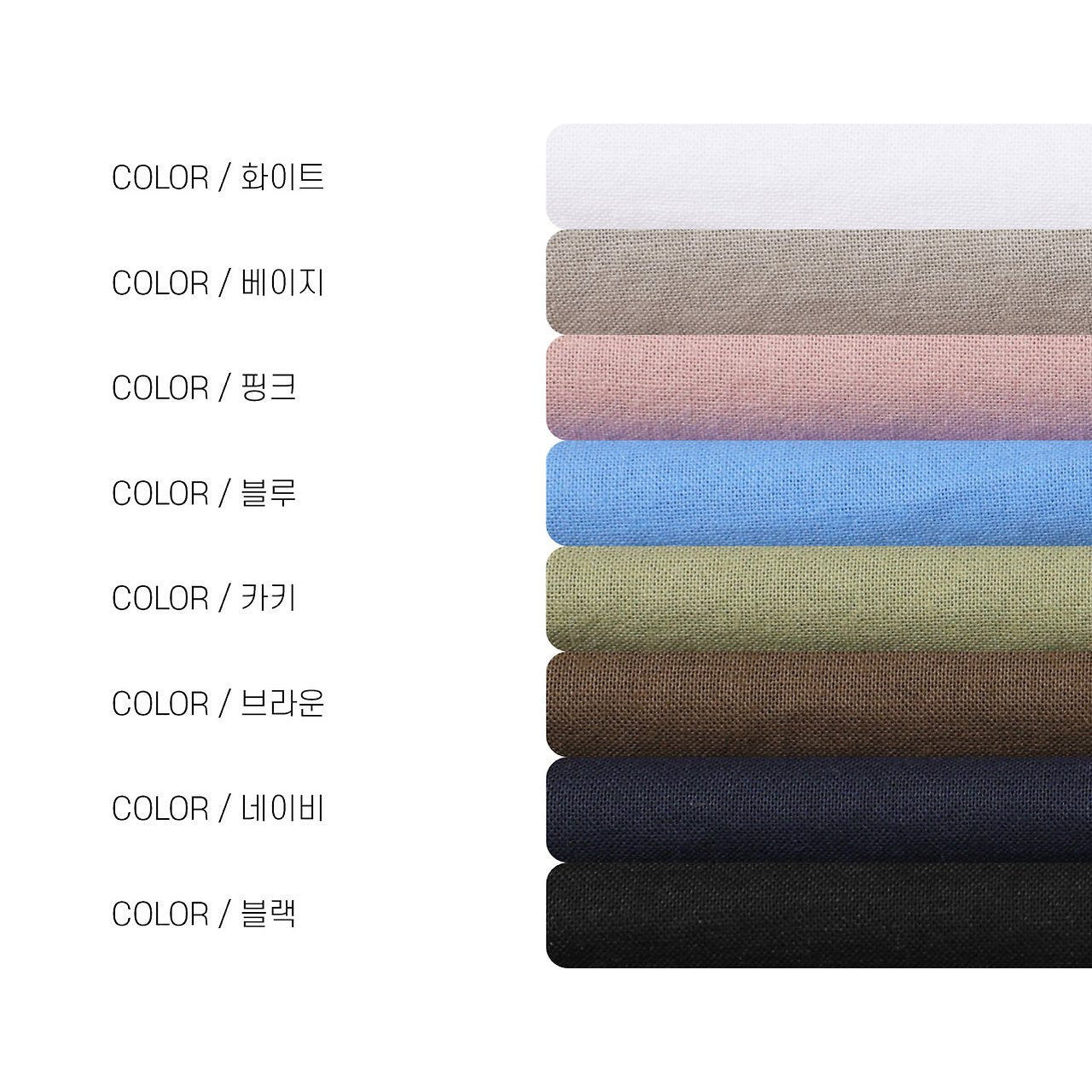 Classy Linen Shirts