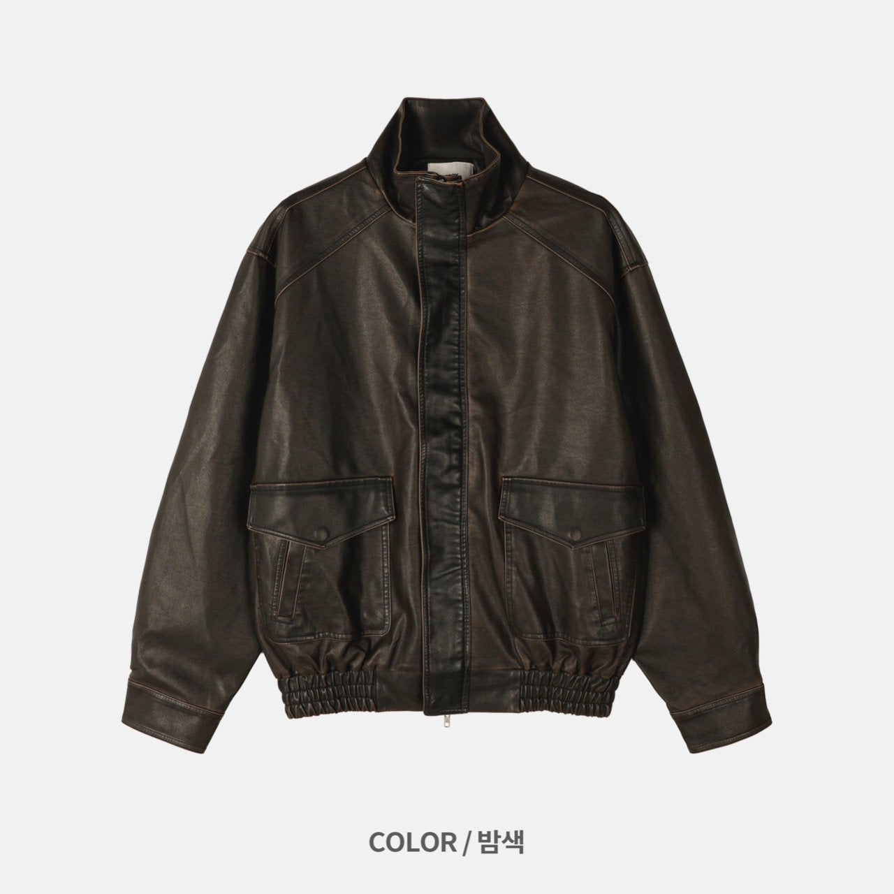 Glow Leather Blouson Jacket