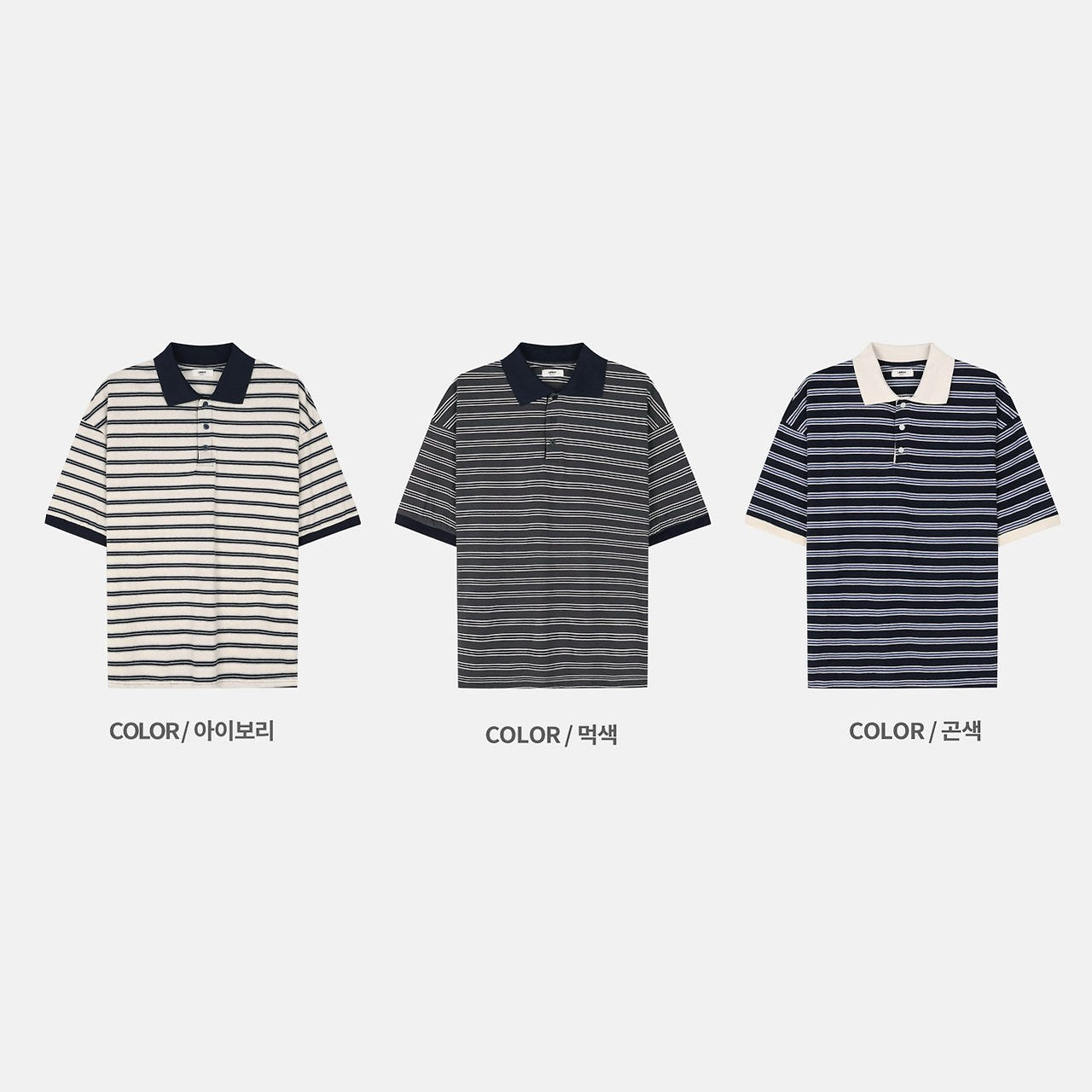 Saint Border Collar Half Tee