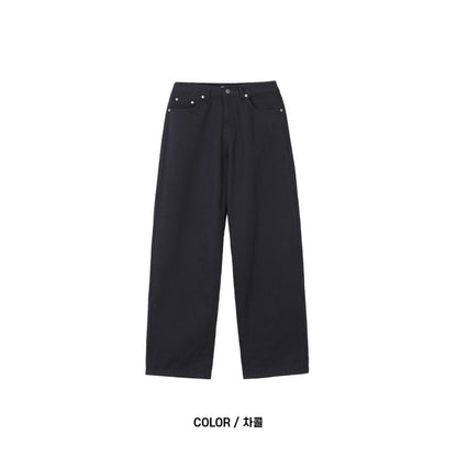 Uni Cotton Balloon Pants