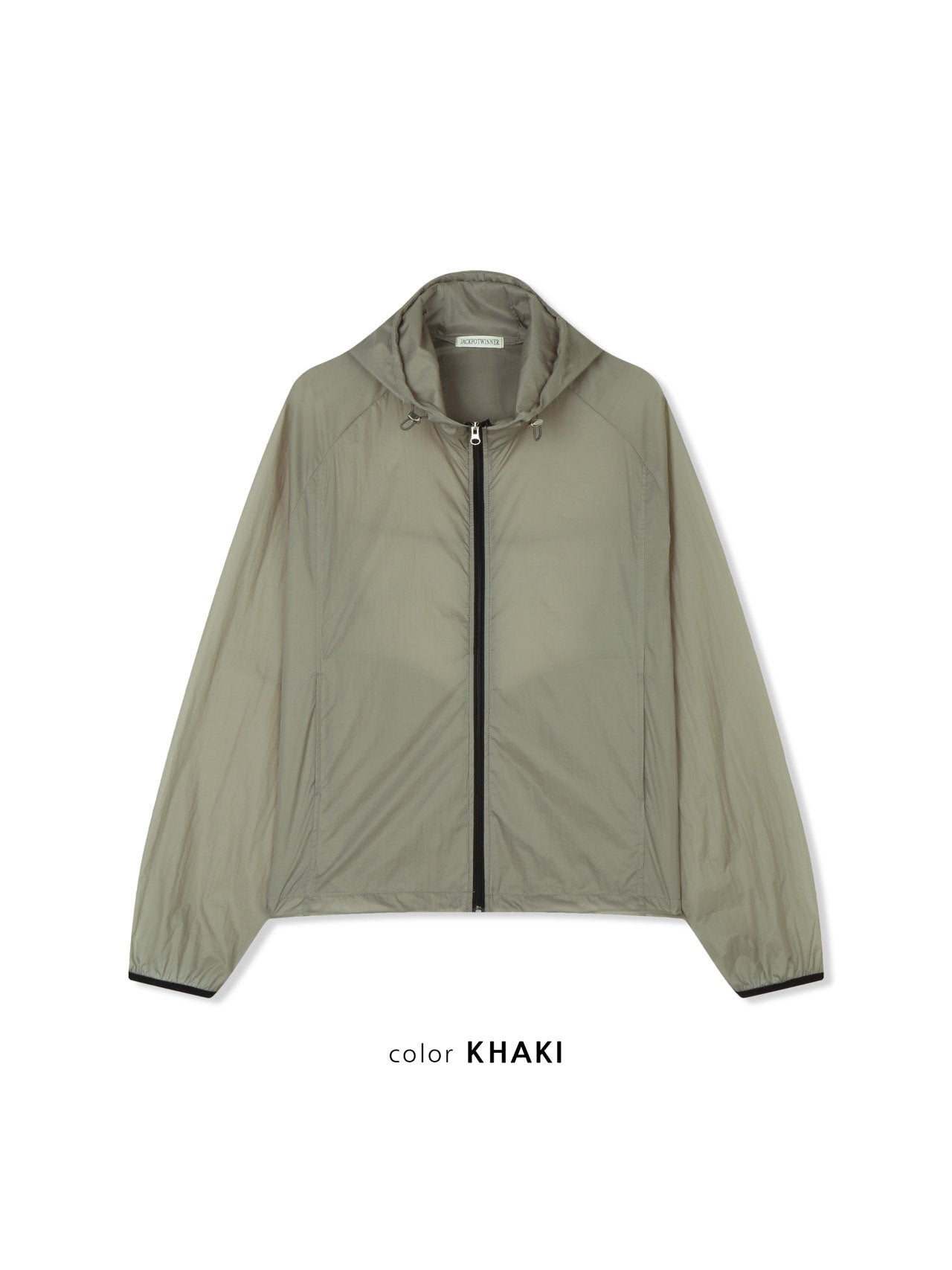 Light Windbreaker