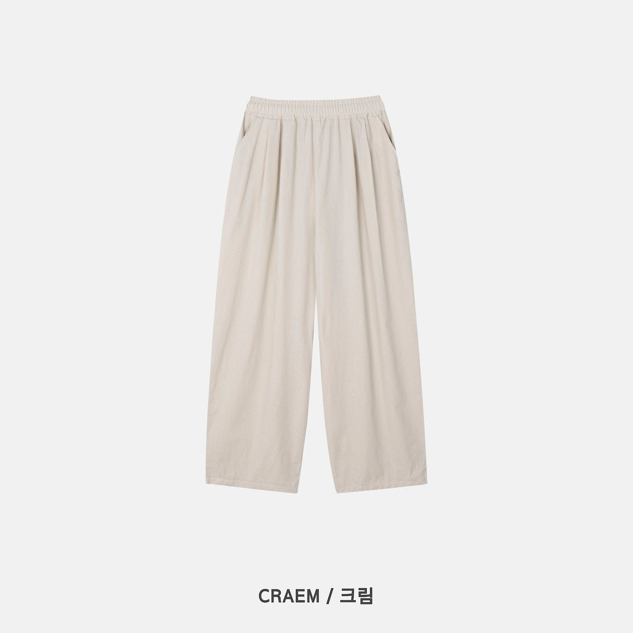 Cotton Linen Balloon String Pants