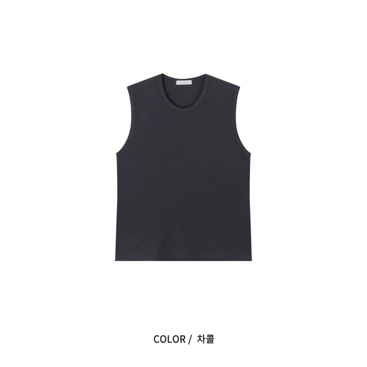 Slim Rib Sleeveless