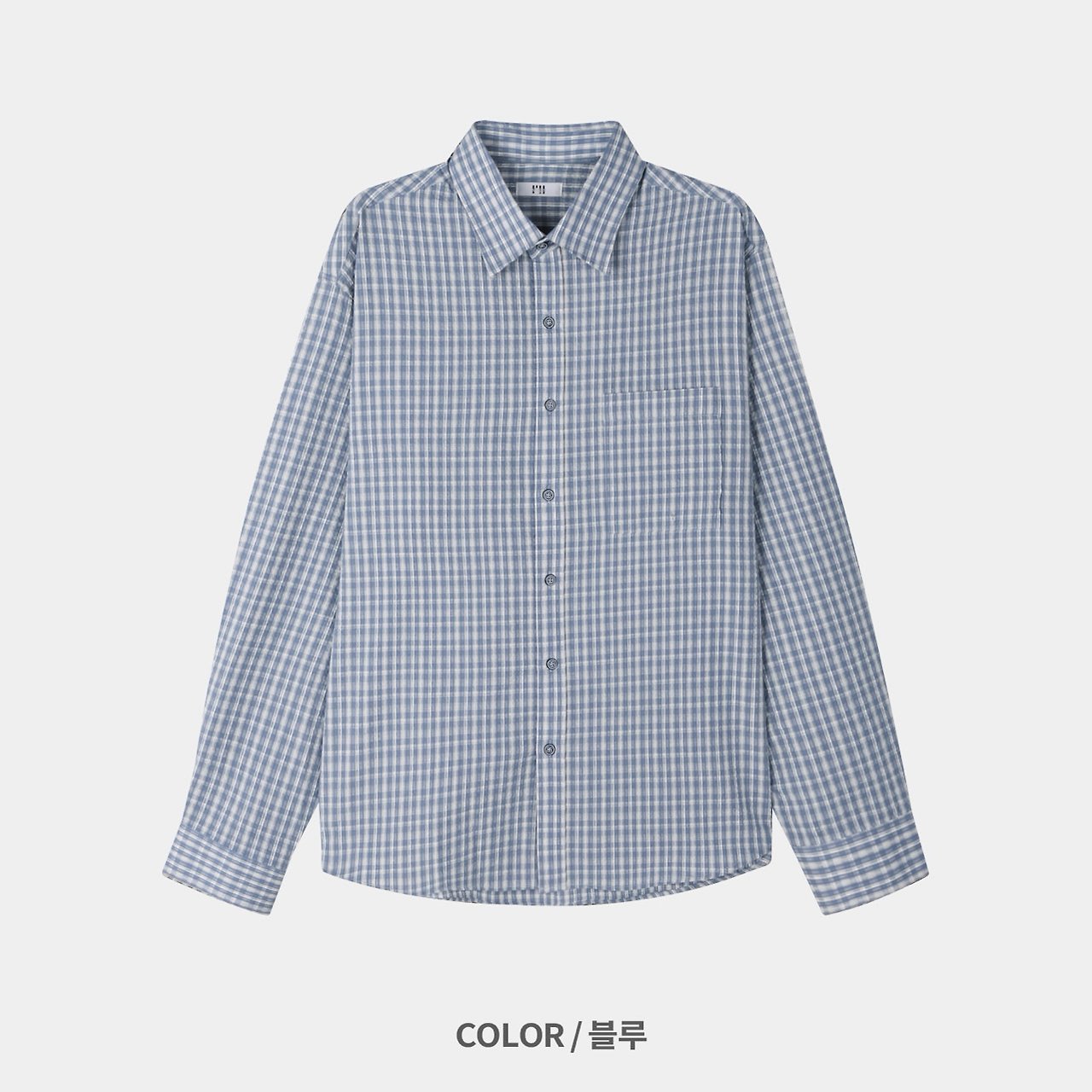 Pigment-Washed Nylon Shirt Jacket