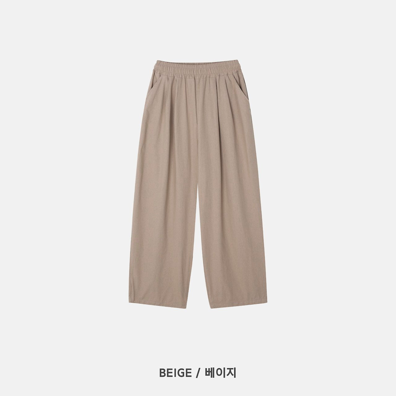 Cotton Linen Balloon String Pants