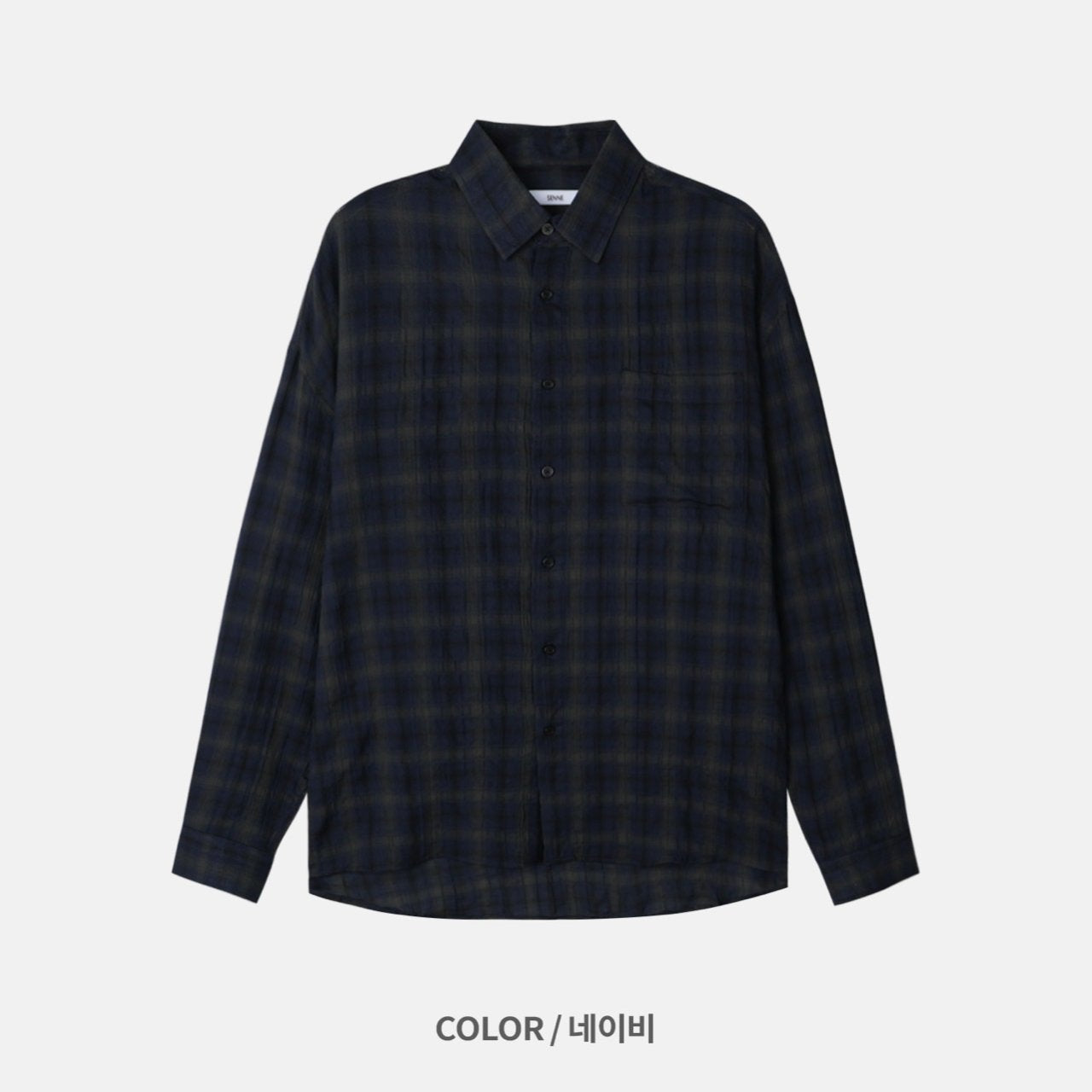 Pigment-Washed Nylon Shirt Jacket