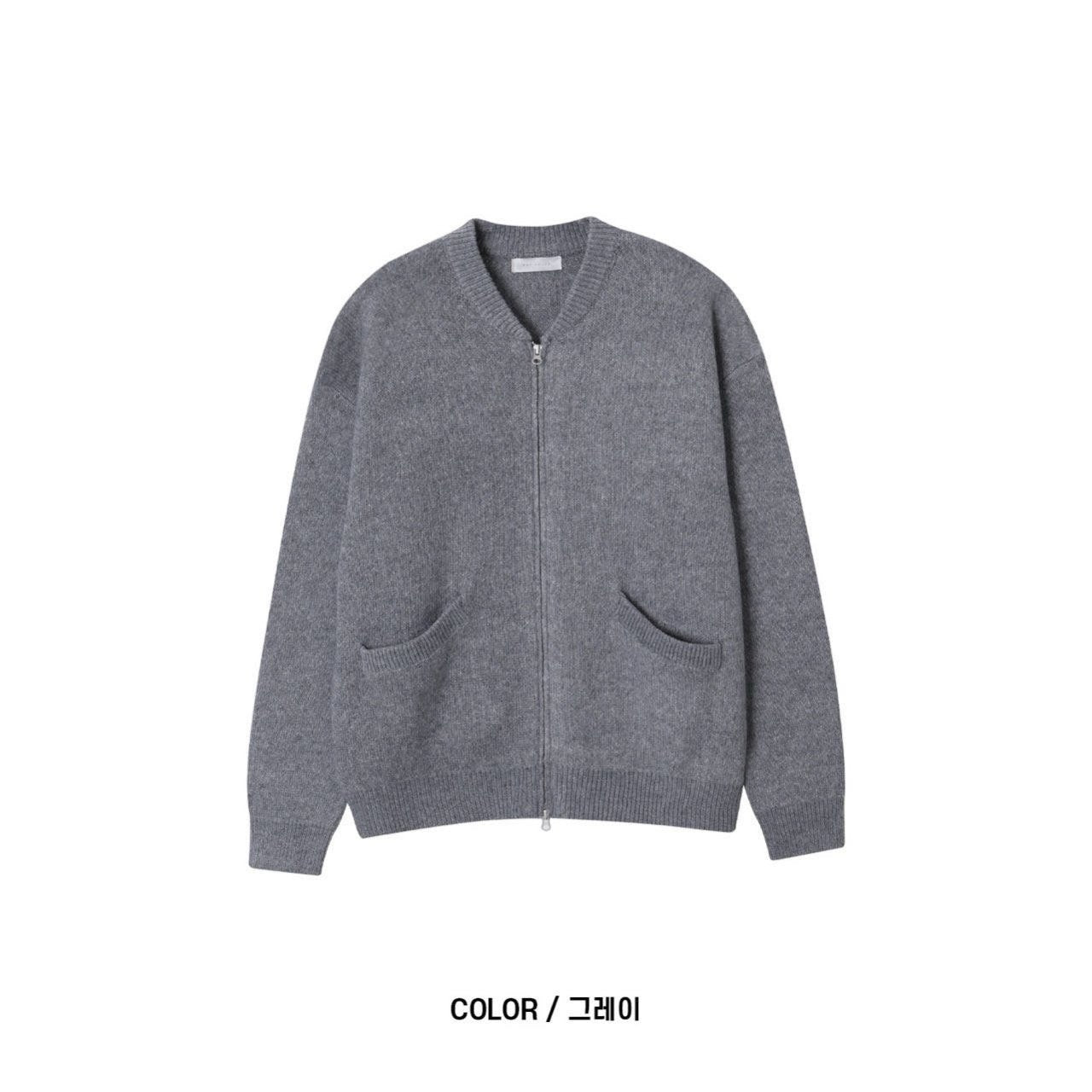 As Knit Zip-Up