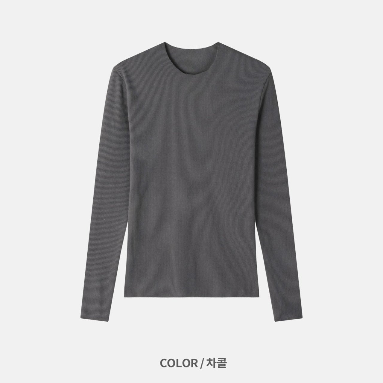 Naive Slim Rib T-Shirt