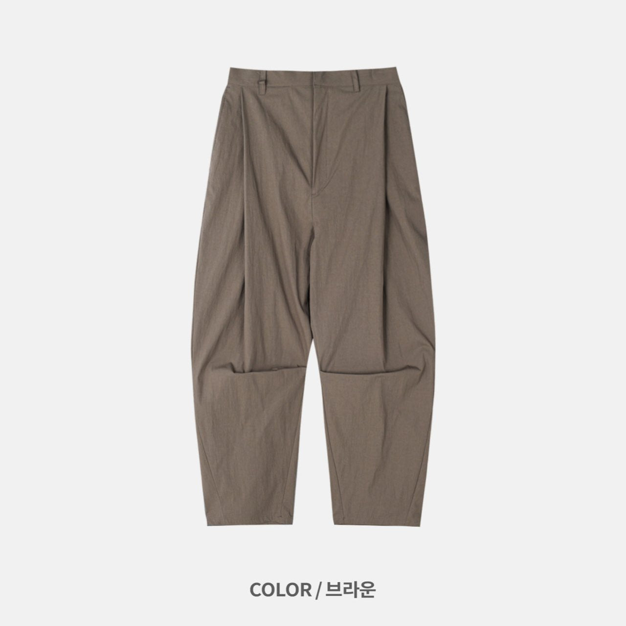 Euro Over Curved Pants