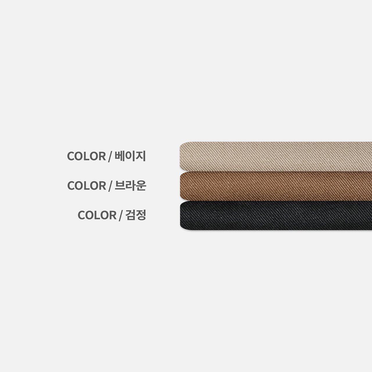 Volume Curve Cotton Balloon Pants