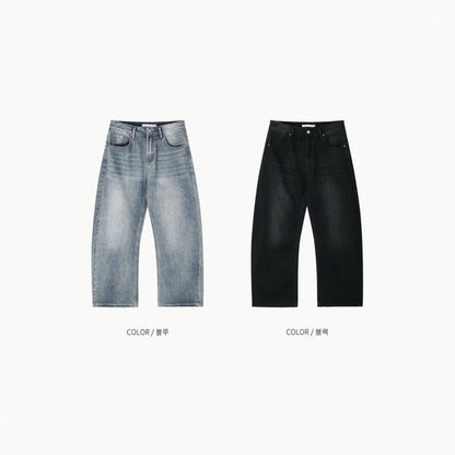 Soft Wash Balloon Denim