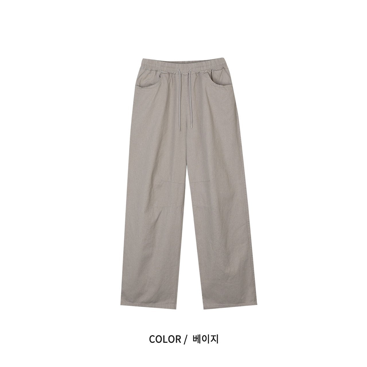 Holi Cation Dart Pants