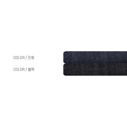 Renault Western Denim Set-Up