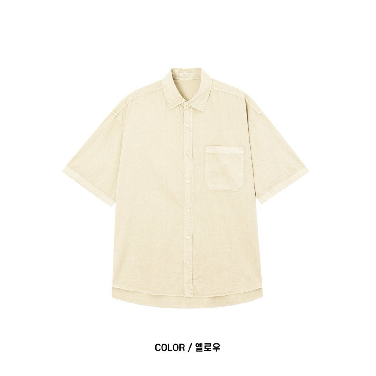 Stone Pigment Half Shirt