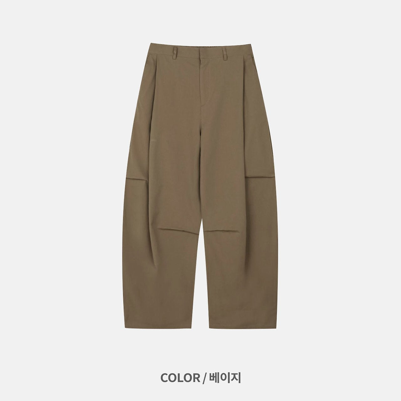 Urban Curve Balloon Slacks