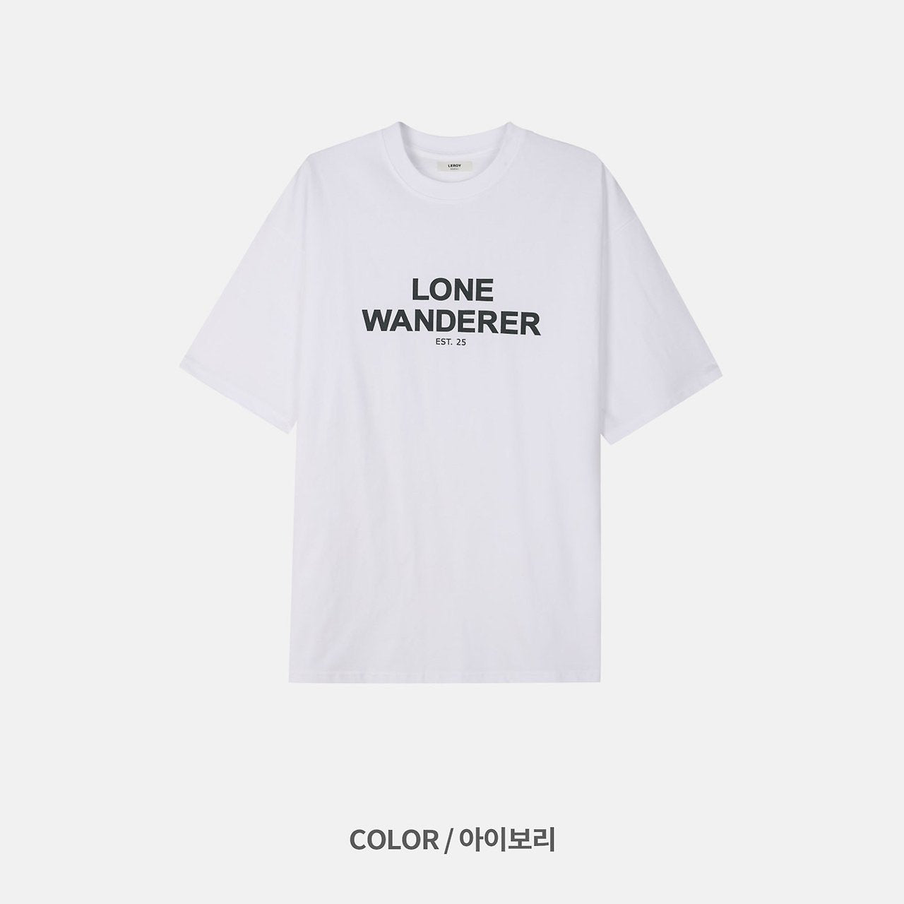 Lone Wanderer Graphic Half Tee