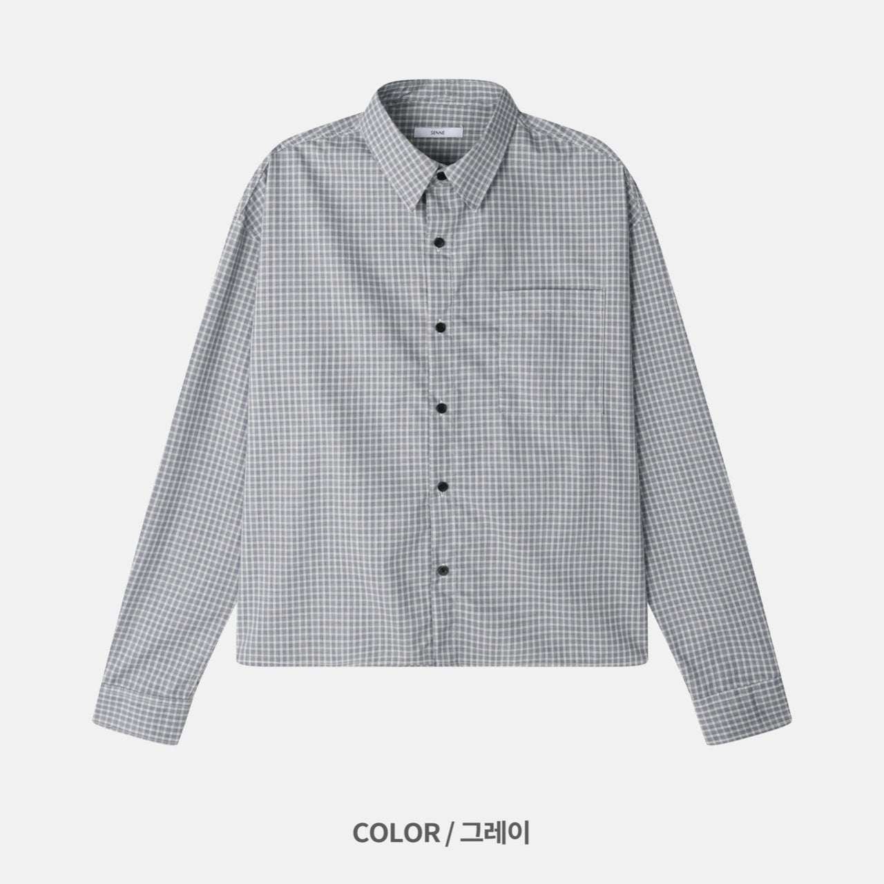 Cookies Check Cropped Shirt