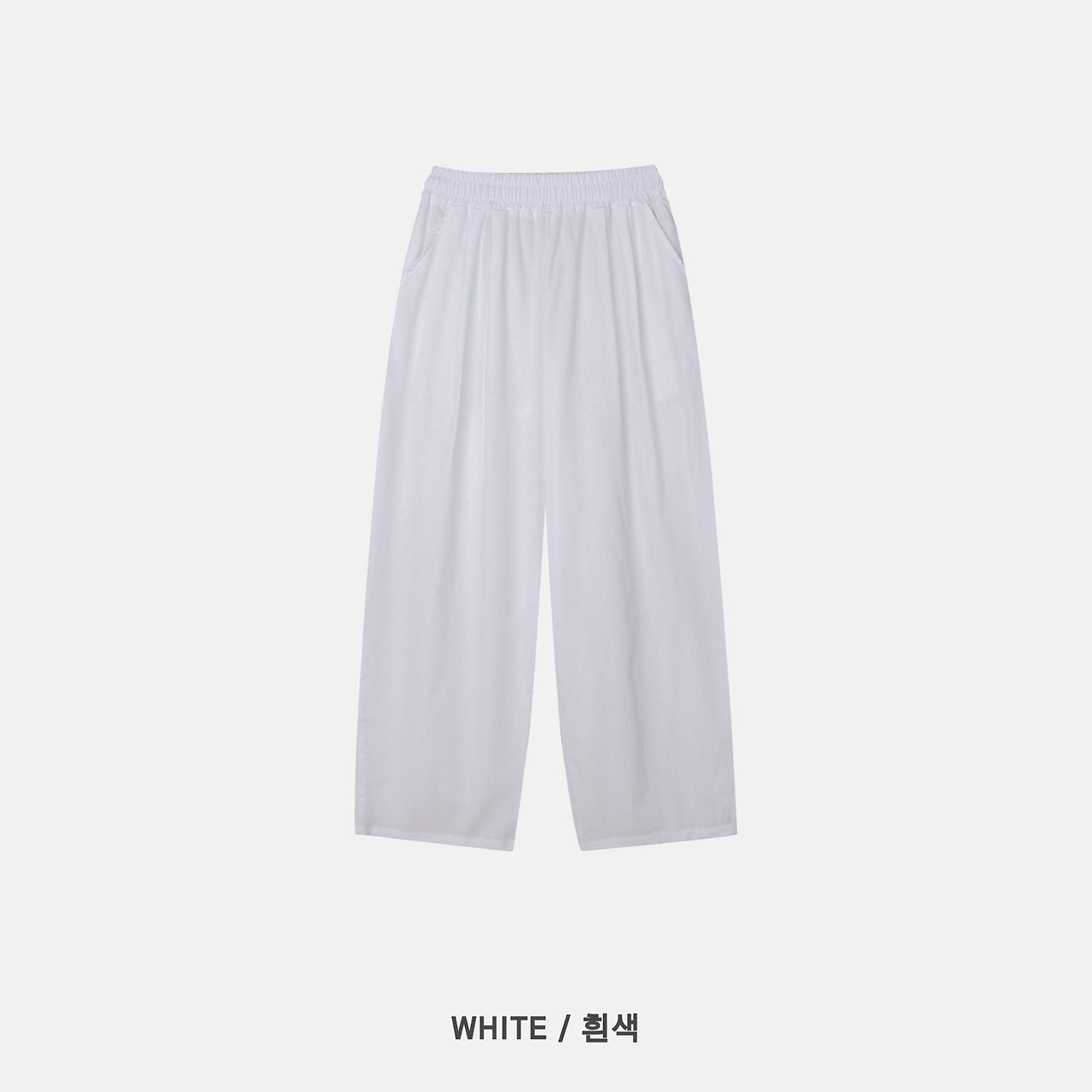 Cotton Linen Balloon String Pants