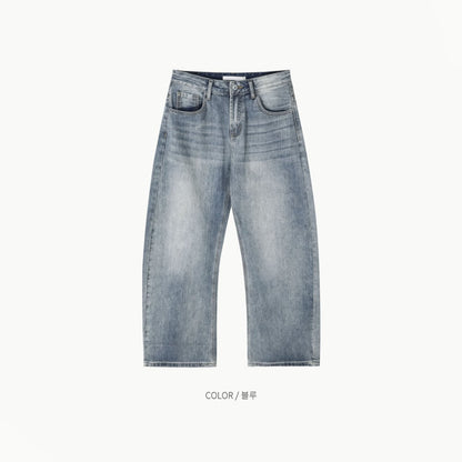 Soft Wash Balloon Denim