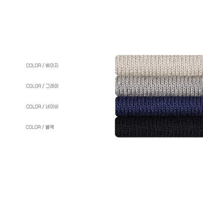 Trim Henley Knit