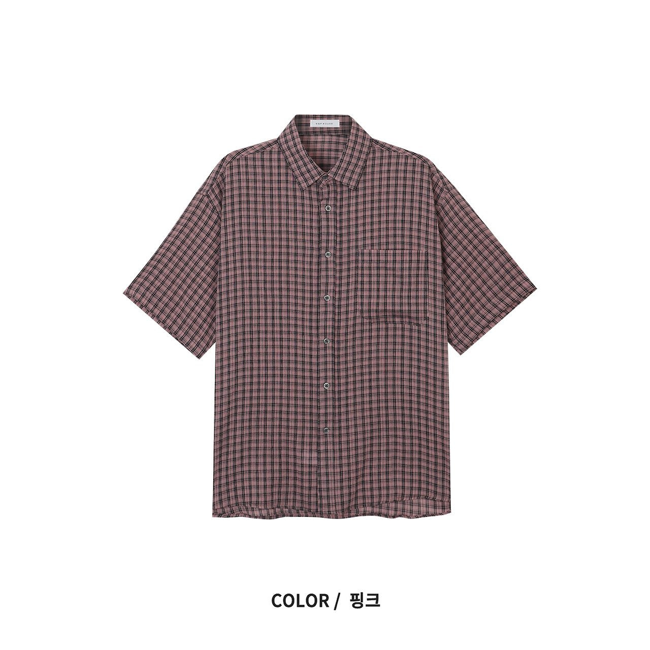 Classy Linen Shirts
