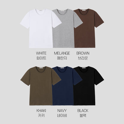 Standard U-Neck Short Sleeve Tee