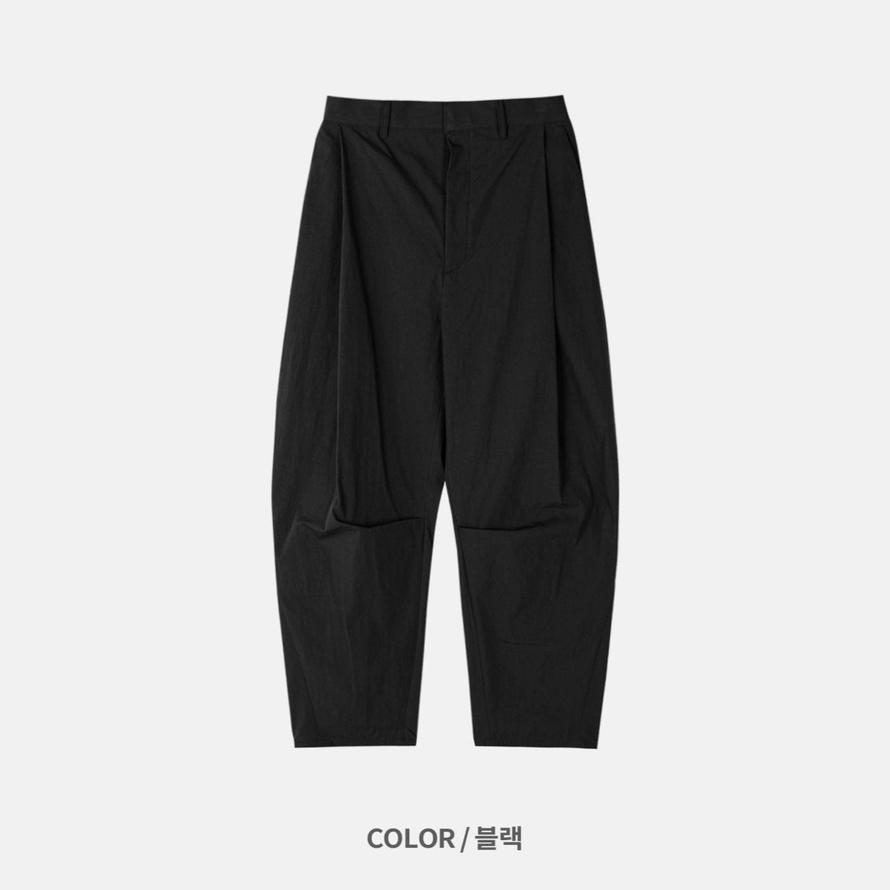 Euro Over Curved Pants