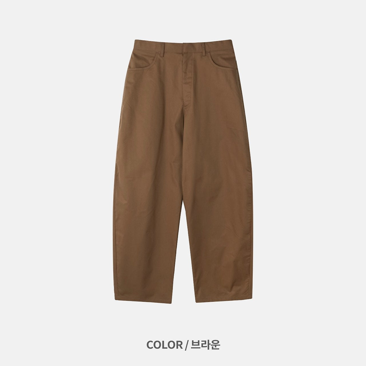 Volume Curve Cotton Balloon Pants