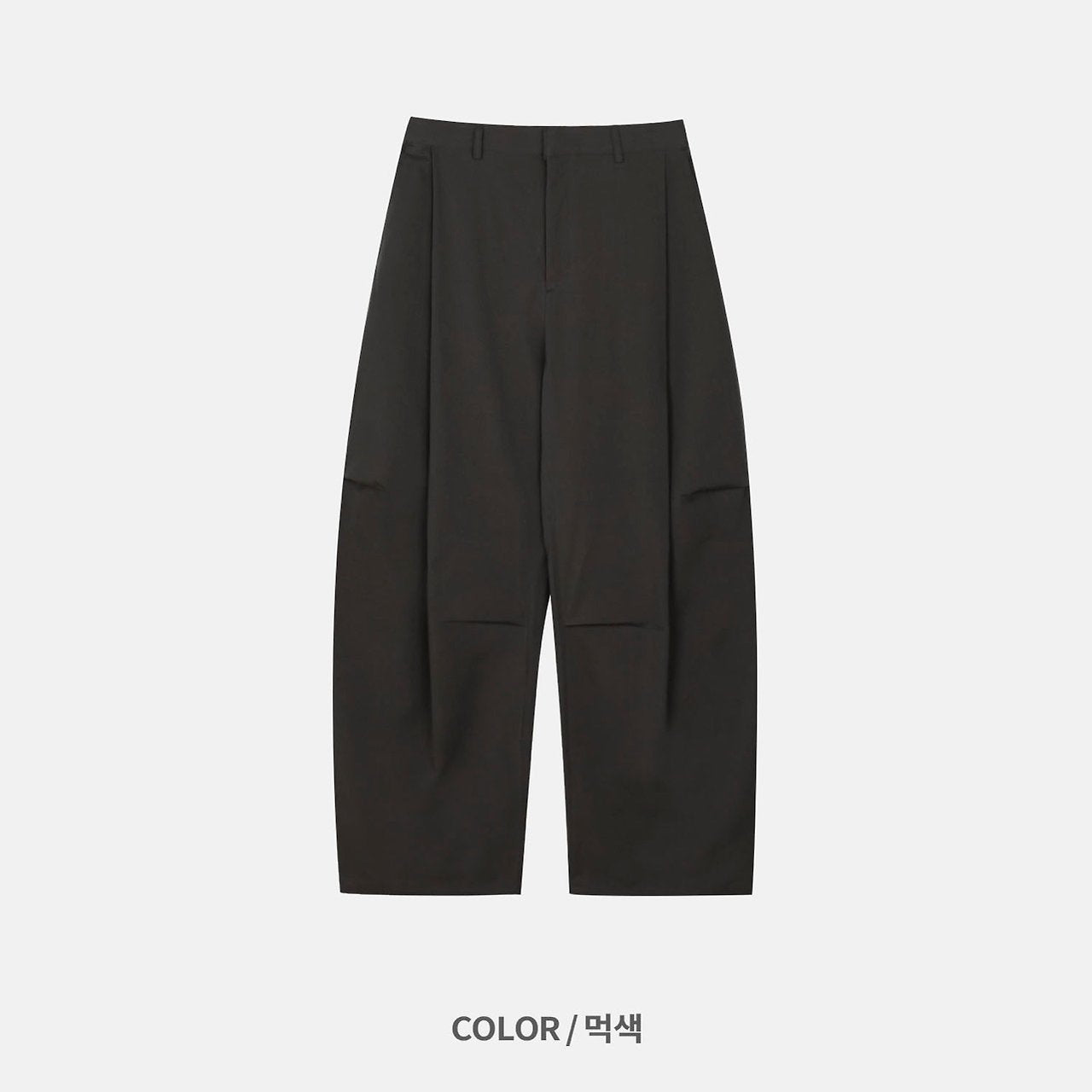 Urban Curve Balloon Slacks