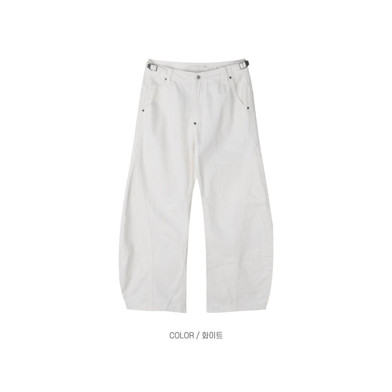 Wide Barrel Denim Pants