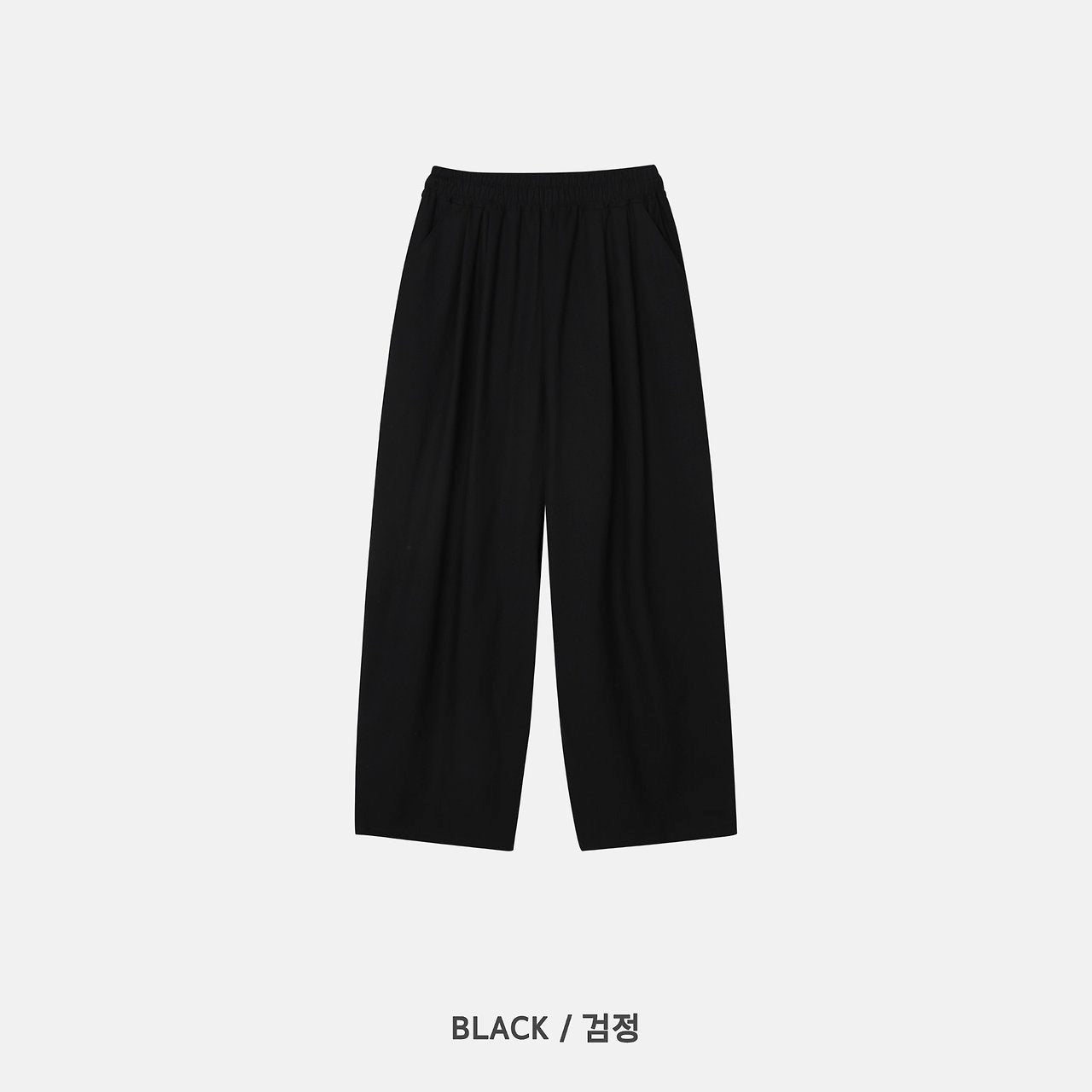 Cotton Linen Balloon String Pants