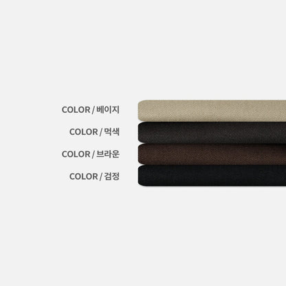 Wood Dart Curved Pants