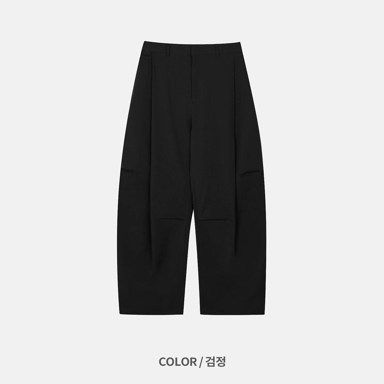 Urban Curve Balloon Slacks