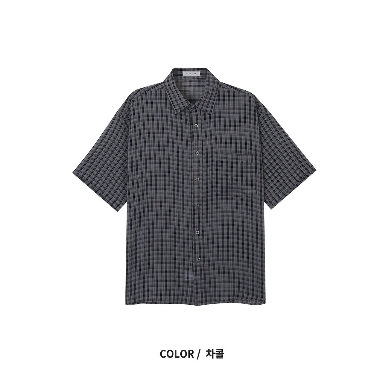 Classy Linen Shirts