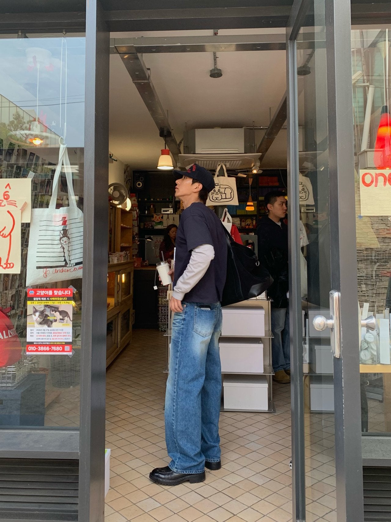 Pigment-Washed Nylon Shirt Jacket