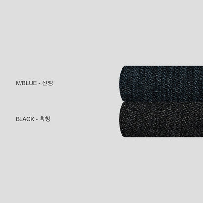 Broad-Stripe Denim Pants
