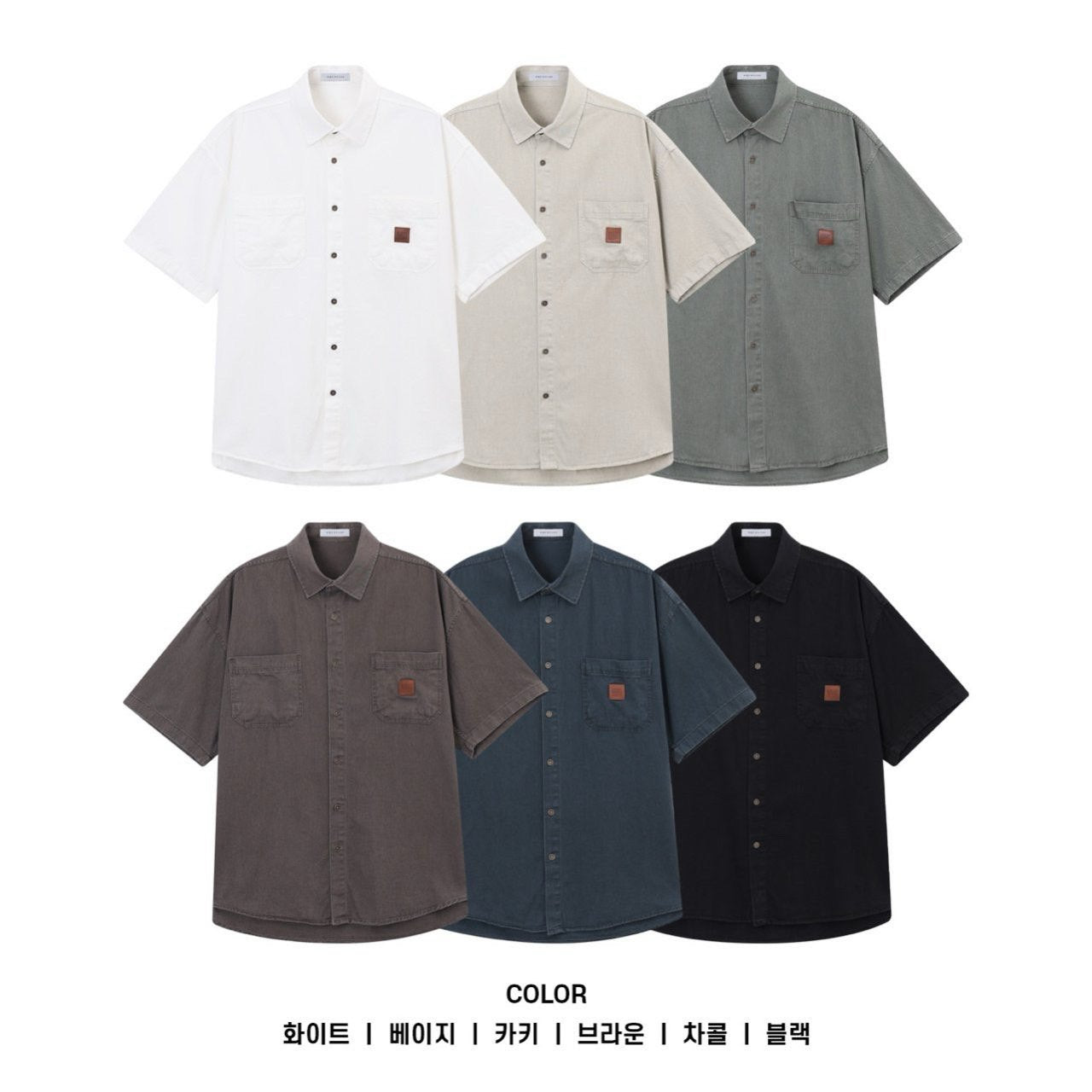 Pigment-Washed Nylon Shirt Jacket