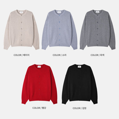 Brow Round Knit Cardigan