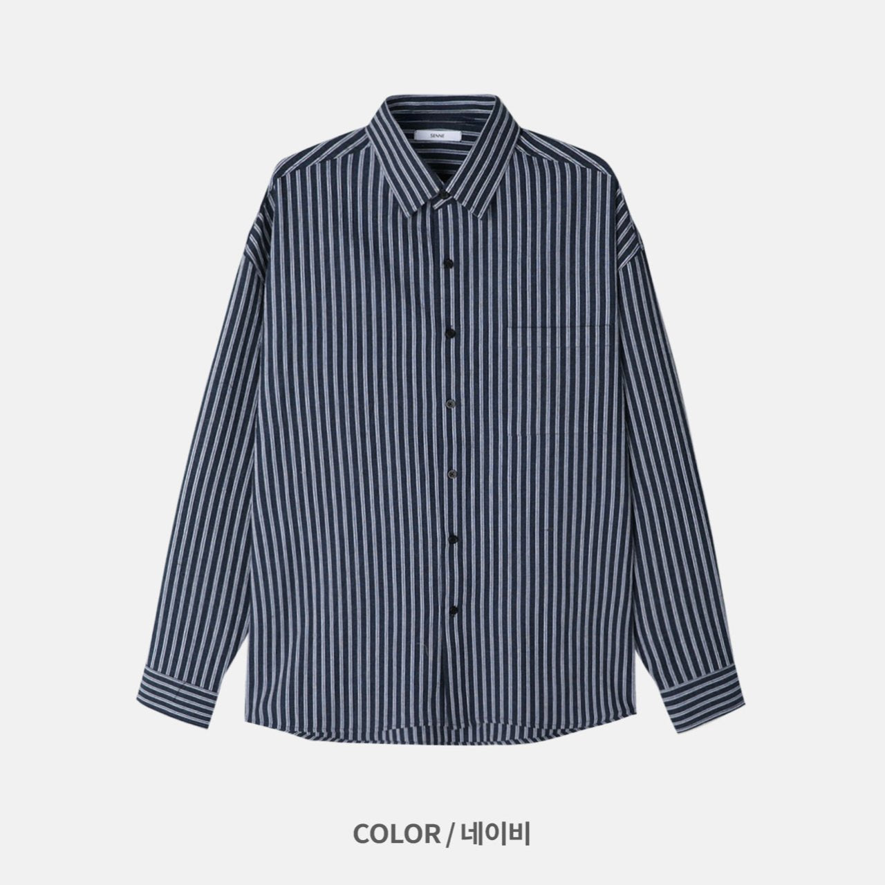 Pigment-Washed Nylon Shirt Jacket