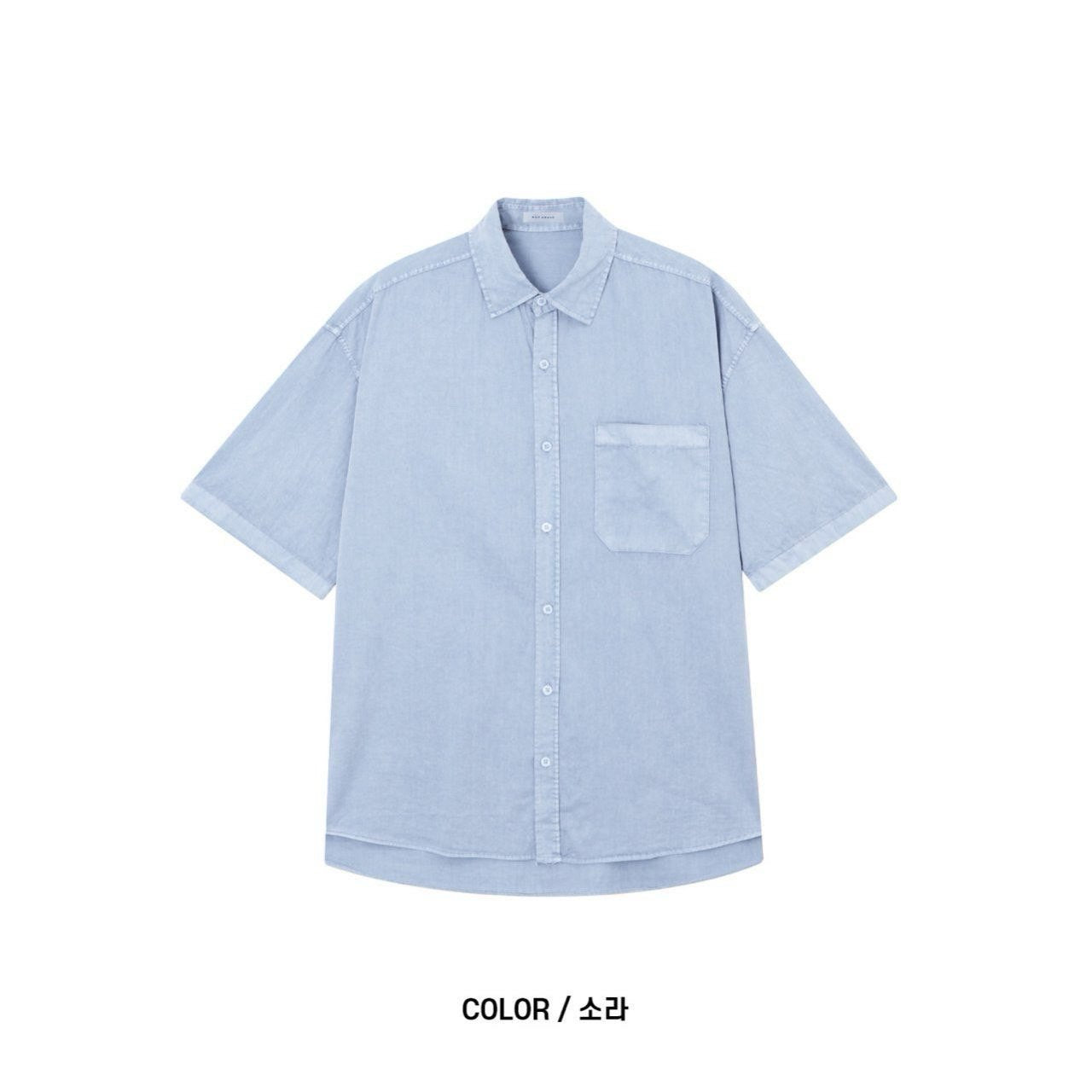 Stone Pigment Half Shirt