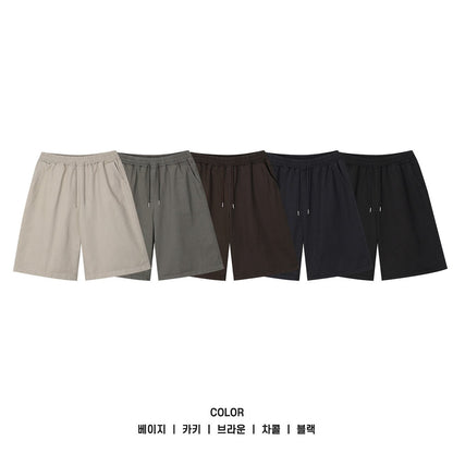 Nix Cation Shorts