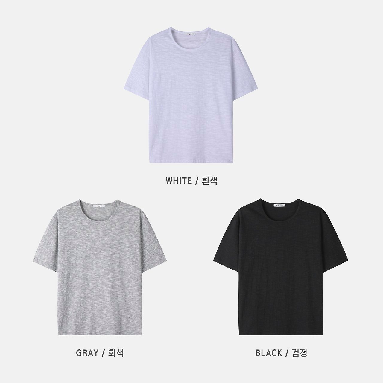 Slub U-Neck T-Shirt