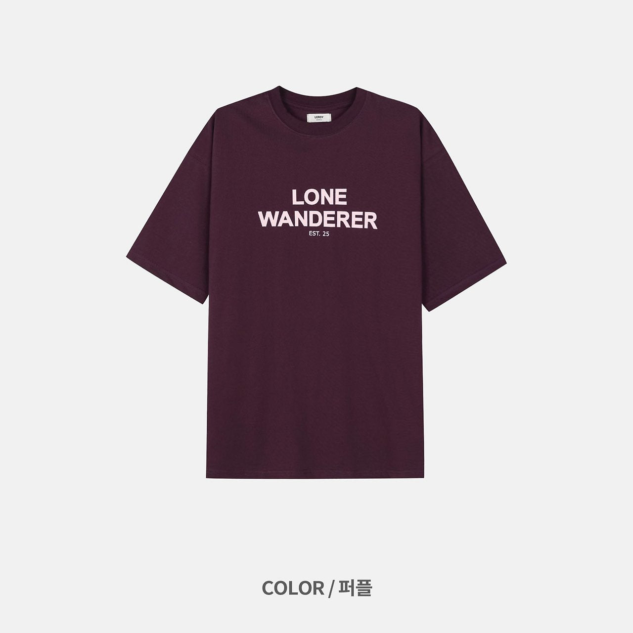 Lone Wanderer Graphic Half Tee