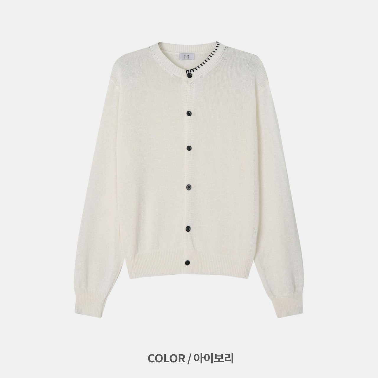 Pigment-Washed Nylon Shirt Jacket