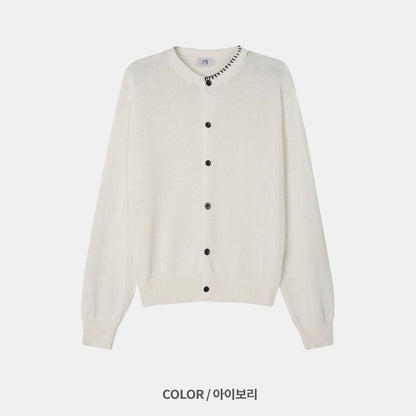 Mellow Summer Knit Cardigan