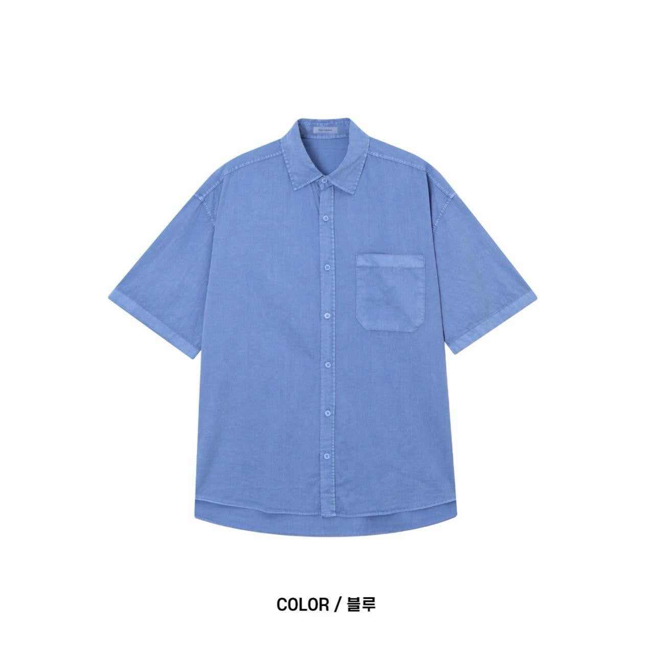 Stone Pigment Half Shirt