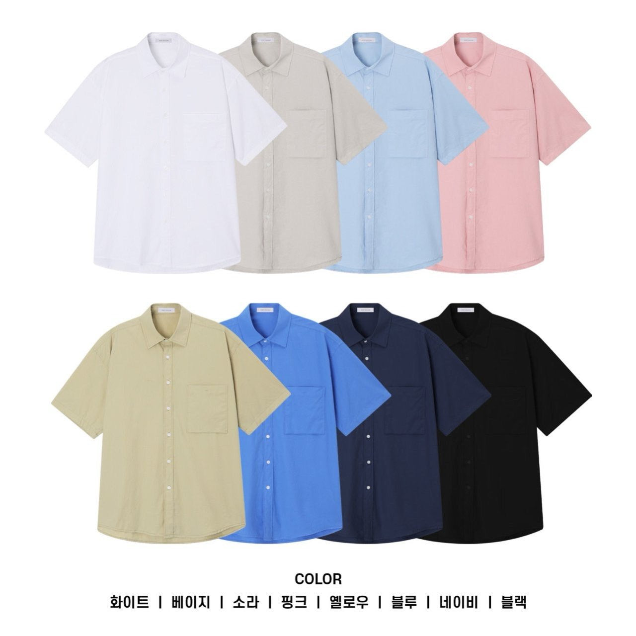 Pigment-Washed Nylon Shirt Jacket