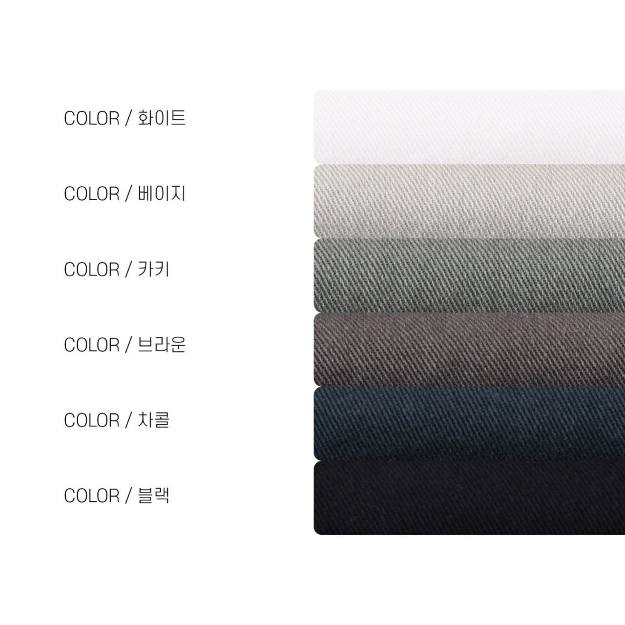 Pigment-Washed Nylon Shirt Jacket