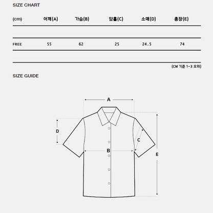 Classy Linen Shirts