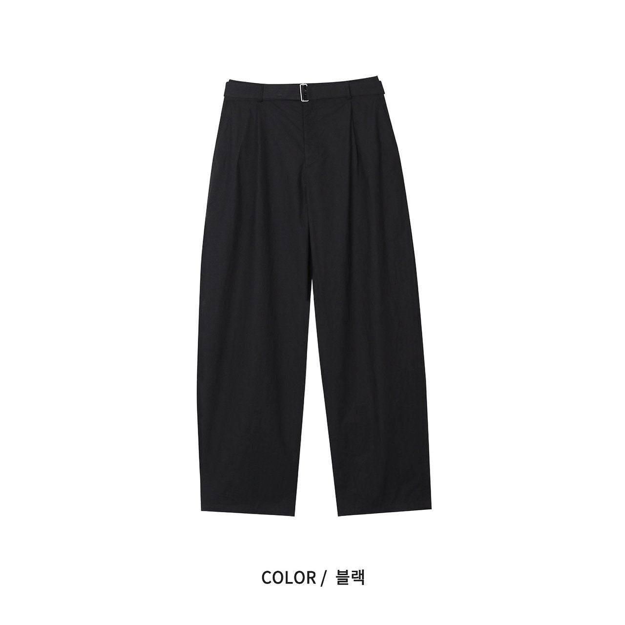 Dino Cotton Belted Pants